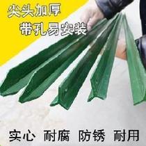 Iron guardrail support reinforcement parking iron Orchard fish pond iron fence cast iron triangle column paint guardrail tip