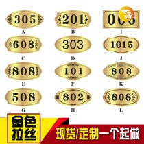 House number customization House number number plate Household room number plate Community door number plate number plate number sticker two-color plate engraving