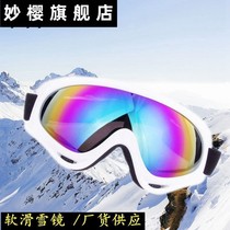 Goggles anti-wind and sand riding motorcycle protective windshield ski goggles ski tactical anti-ski glasses