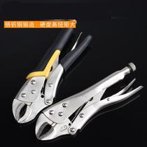 Large forceps C- shaped clamping pliers adjustable multifunctional flat round head Fish Mouth industrial grade manual pliers tool