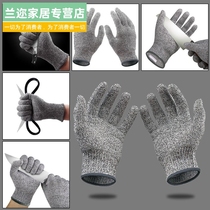 Universal anti-cut gloves waterproof machinery manufacturing and maintenance wear-resistant anti-oil anti-stab industrial protection killing fish labor insurance