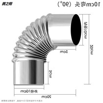 100mm diameter stainless steel exhaust pipe gas water heater exhaust pipe 10cm