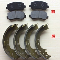 Wuling Rongguang pickup truck single and double row Wuling Rongguang extended version rear wheel brake pads rear brake pads