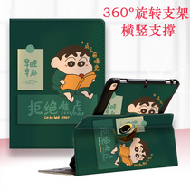 360 rotation Applicable Huawei flat m6 protective sleeve 10 8 inch High energy version scm-w09 protection shell horizontal vertical support 8 4 Cartoon leather cover vrd-w10 silicone shell computer support