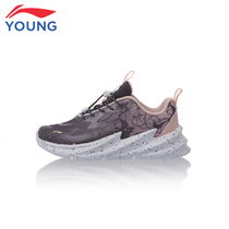 Li Ning Children Shoes Children Casual Shoes 2022 Spring Money for men and women CUHK Sneakers Light Breathable Soft-bottom Shoes