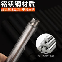 Alloy steel belt puncher household leather punching punch straight nozzle straight mouth round punching tool for leather punching tool