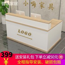 Small beauty salon milk tea shop convenience store bar front desk simple modern cash register corner shop