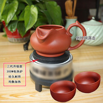 Gansu cans tea tea cans tea pots 300 watts household electric stove tea cups glass electric burning Ningxia