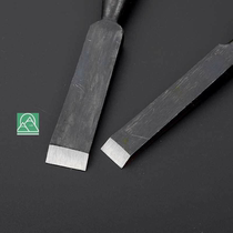 Seiko wood chisel with chisel sleeve through core iron chisel special steel flat chisel old goods hand carving slotting tools
