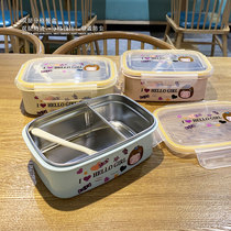 Fruit crisper lunch box students easy to clean stainless steel portable simple cute noodle bowl with lid insulated lunch box