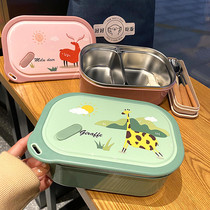 Cartoon 304 stainless steel lunch box heat preservation Bento office workers portable grid students Childrens canteen lunch box