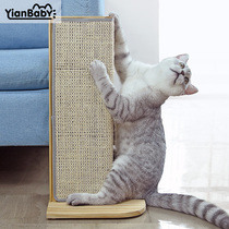 Cat scratching board Solid wood sword hemp durable three-dimensional wear-resistant no chips Large wall protection sofa Cat claw grinder
