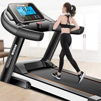 High-end smart home treadmill exercise ultra-quiet shock-absorbing load-bearing treadmill indoor 260kg flat