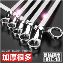 Thick plum spanner auto repair double head plum stick quick socket multi-function repair wrench board screwdriver