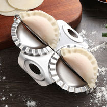 Dumpling maker thickened 304 stainless steel cut dumpling skin mold pinch dumpling model kitchen gadget god