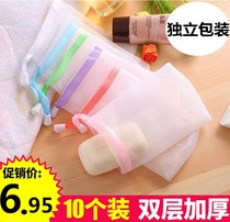Bubble net small foam net handmade soap bubble net wash face cleanser face soap facial cleanser hair foam net soap net bag