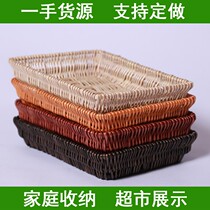 Rattan storage basket willow fruit display basket weaving storage basket bread basket fruit storage basket supermarket display basket