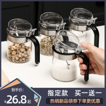 Seasoning Jar Kitchen seasoning bottle seasoning jar seasoning jar seasoning combination set seasoning bottle jar glass salt jar seasoning box
