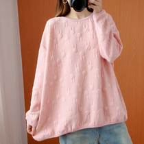 Large size womens clothing slightly fat mm thin belly cover-up top Age reduction fat sister loose hidden meat sweater early autumn new