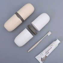 Cup kit cylinder creative simple brush toothpaste cup toothpaste storage box travel toothbrush box portable washing Cup
