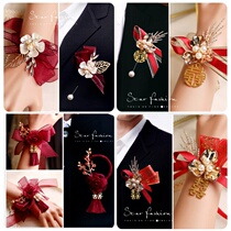 Bride and groom brooch pin pin wrist flower wedding groomsman bridesmaid red Xiuhe Chinese wedding celebration suit