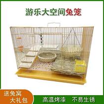 Small Rabbit Cage Interior Special Automatic Clear Dung Dutch Pig Dragon Cat Guinea Pig Domestic Ultra Large Rabbit Cage Villa