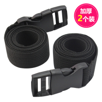 Equipment Bundle Strap Bundle Tread Backpack Double Strap Nylon running bag Camping Shoulder Awning Accessories