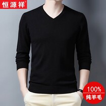 Hengyuanxiang cardigan men thin autumn and winter chicken heart neck sweater tide long sleeve T-shirt solid color v collar national base shirt
