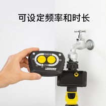 Germany imported Kach 10 meters telescopic water pipe water gun 15 meters with connector accessories WT5WT4 watering flower car wash combination
