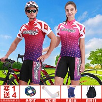 Summer men and women short sleeve riding suit riding bike mountain bike riding equipped shorts blouse riding pants