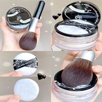 KATO powder setting powder powder oil control lasting concealer waterproof antiperspirant not makeup pearlescent matte students parity