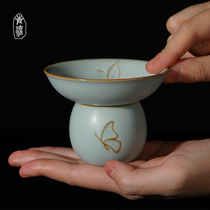 Jingdezhen Ru porcelain tea filter tea leak ceramic handmade Ru kiln open piece can raise celadon raw ore glaze kung fu tea accessories