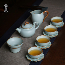 Ru porcelain kung fu tea set set set of ice crack glaze Jingdezhen Ru kiln handmade ceramic gift box high temperature reduction burning