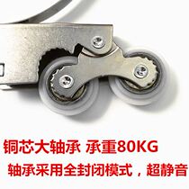 Sliding door roller Wardrobe door roller Lower wheel Bathroom glass sliding door wheel Cabinet track roller Double concave wheel cam