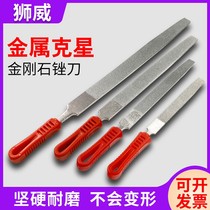 Large diamond file metal alloy steel file flat triangular semicircular Jade sand contusion knife polishers
