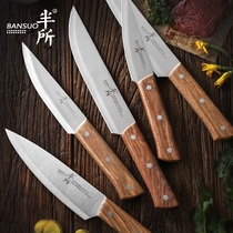 Manual meat boning special knife Professional meat cleaver Express pig killing knife Meat slaughtering segmentation knife Meat cutting sharp knife