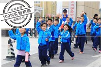 271 Education Group Primary School Uniform Mei-Jia Experimental Haida Xingzhi Kunming School Designated School Uniform Customization