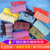 Guangxi Zhuangjin pattern embroidered autumn and winter scarf A variety of business meeting national characteristics gift gifts