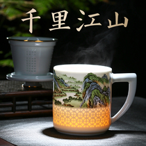Jingdezhen ceramics Linglong tea cup household with lid tea water separation water cup large capacity Office Cup famous