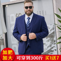 Suit suit Male plus fat plus size loose fat blue suit jacket Business professional wedding dress formal suit