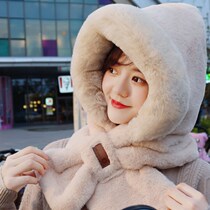 Hat scarf integrated female autumn and winter 2021 Burst Cute plush anti-chill Lianhood Han version 100 lap stay warm
