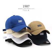 Day Ensemble Fuku Original Juku Tide Digital Embroidery Student Couple Baseball Cap Outdoor Male Sunscreen Sun Shade Casual Duck Tongue Cap