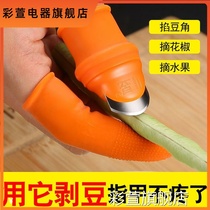 Pepper anti-stab gloves picking pepper special tool fake nail cover multifunctional vegetable picking finger cover thumb knife