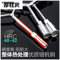 Triangle T-shaped ratchet wrench socket practical three-fork extension auto repair simple sleeve bold motorcycle board