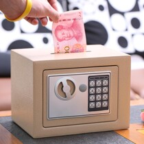 Safe home anti-theft safe mechanical lock small mini small password cabinet office commercial wardrobe bedside table