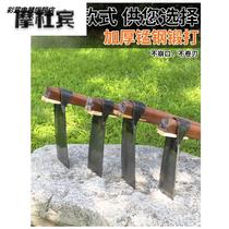 Hoe digging and opening up wasteland weeding digging bamboo shoots farming tools turning soil planting vegetables winter bamboo shoots special hoe