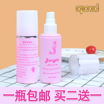 Wig care solution softener anti-frizz and care fake hair Special disposable artifact set to improve smooth nutrient solution