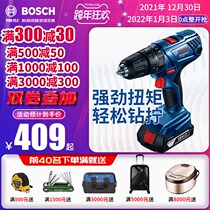 Bosch charging electric drill power tools professional GSR GSB180-LI electric screwdriver impact Lithium electric drill
