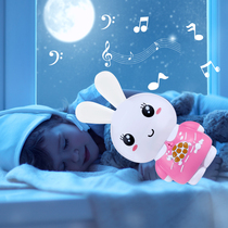 Childrens story machine early childhood education machine baby toy Enlightenment puzzle White Rabbit 3 years old childrens song player