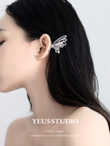 YEU5 original design silver butterfly ear hanging ear clip without earthy hole small crowddesign Sensly lukewarm wind earring earrings